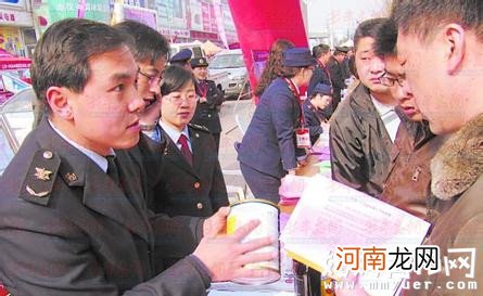 进口奶粉再曝假冒 11吨假冒德国版爱他美奶粉被查处