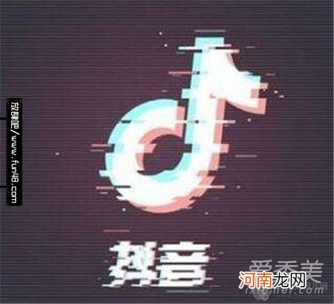 抖音有哪些好听的英文歌