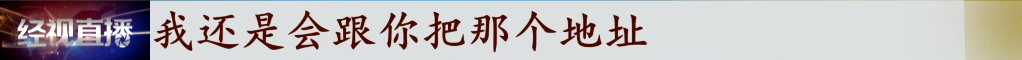 个人信息调查公司 调查一个人要多少钱