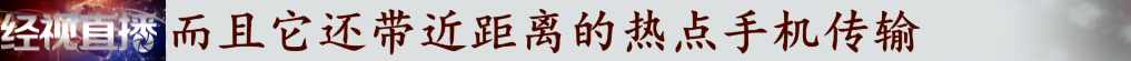 个人信息调查公司 调查一个人要多少钱