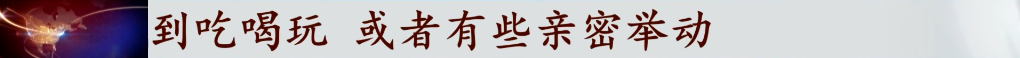 个人信息调查公司 调查一个人要多少钱