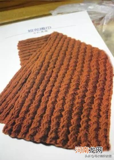 织围巾起针方法有几种 双元宝针围巾的织法