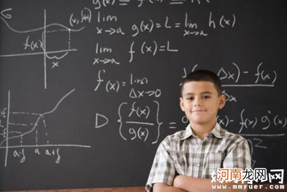 孩子数学不开窍怎么办 怎么让孩子学好数学