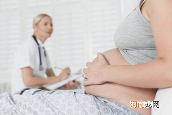 无痛分娩并非人人能用 这6种情况的产妇不适合无痛分娩