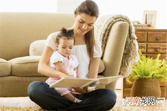 孩子早期的语言训练很重要 家长该如何训练宝宝说话