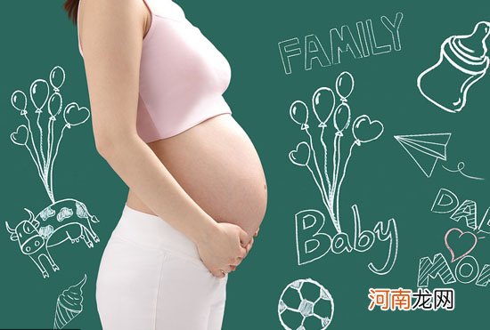 太瘦的女孩能生孩子吗 女生太瘦生孩子有什么影响