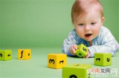宝宝数学早教怎么做 数学启蒙很简单掌握方法很关键