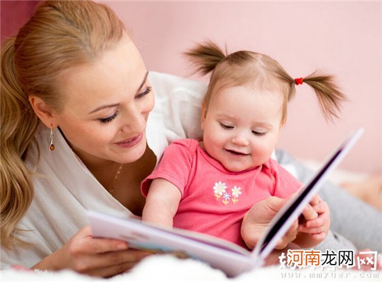 杨幂女儿几个月就去早教 专家支招在家早教开发宝宝大脑