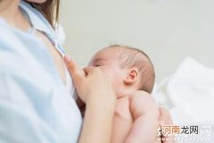刚出生的婴儿多久喂奶 世界卫生组织专家这样建议
