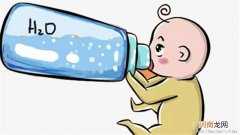 混合喂养的宝宝需要喝水吗 混合喂养最容易犯的2个错误