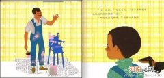 儿童必读的小故事——《彼得兔的故事》