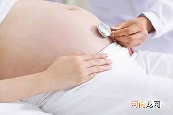 o型血为什么叫熊猫血 熊猫血的女性可以怀孕吗