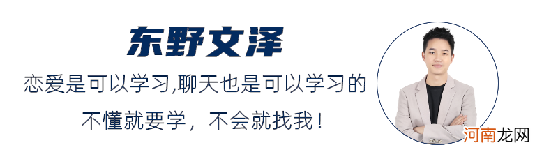 没话题聊怎么办 聊天开头话题100句幽默