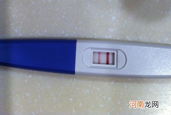 验孕棒什么时候测最准 测试显示一深一浅是怀孕吗