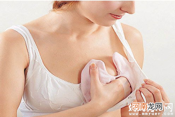 【母乳喂养】哺乳期乳房有硬块怎么办 如何快速消除