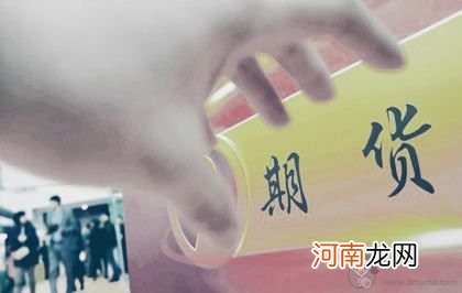 黄金的供给需求是什么意思？