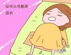 每个孕妇都要知道的临产知识：羊水破了要马上去医院吗