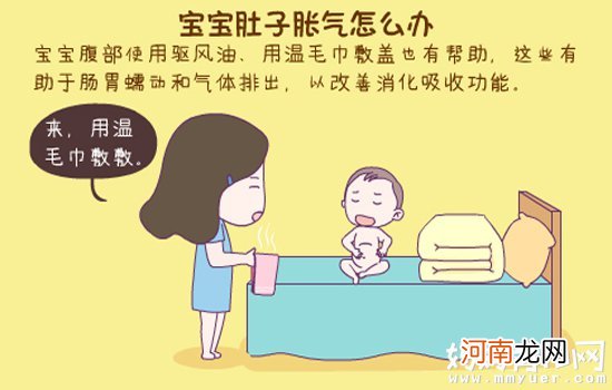 宝宝肚子胀气影响食欲 宝宝肚子胀气怎么办 就3招！