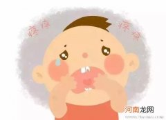 患乳牙龋齿的原因