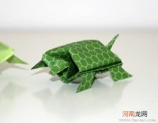 幼儿手工制作：乌龟的折法