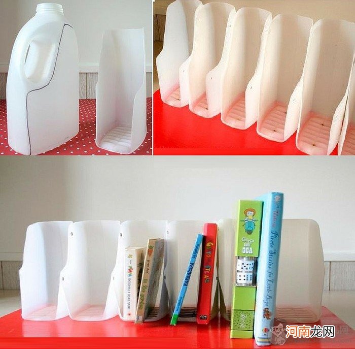 废物利用手工：大的酸奶塑料瓶改造成漂亮的书架手工