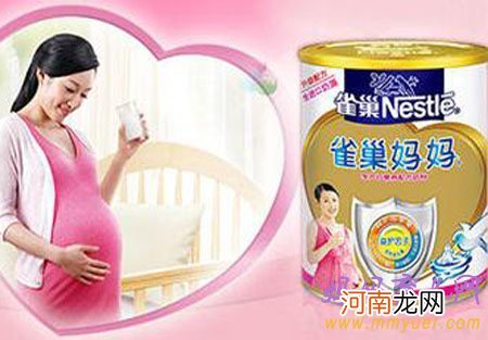 孕妇奶粉热卖排行榜 孕妇奶粉排行榜10强