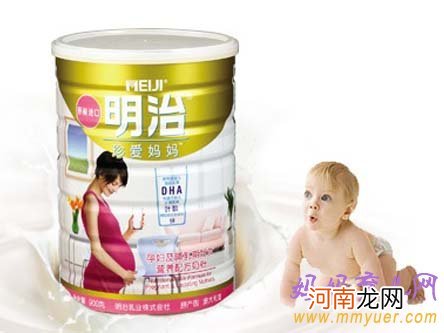 孕妇奶粉热卖排行榜 孕妇奶粉排行榜10强