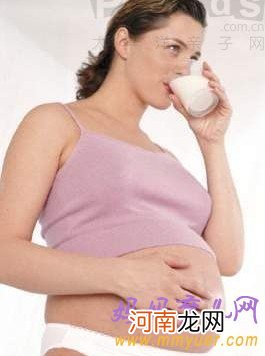 解答妈妈最想知道的孕妇奶粉7大热点问题