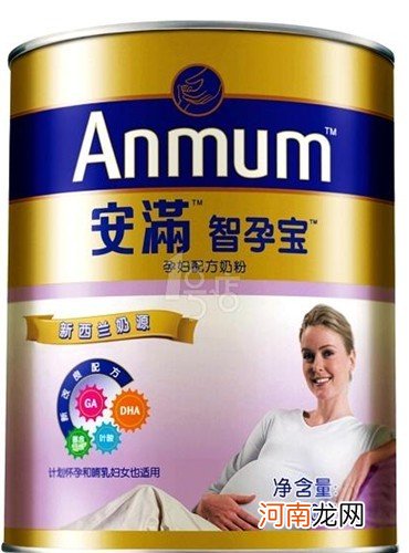 2013新鲜“出炉”的孕妇奶粉热卖排行榜10强
