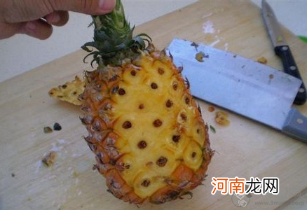 居家手工：菠萝怎么削皮
