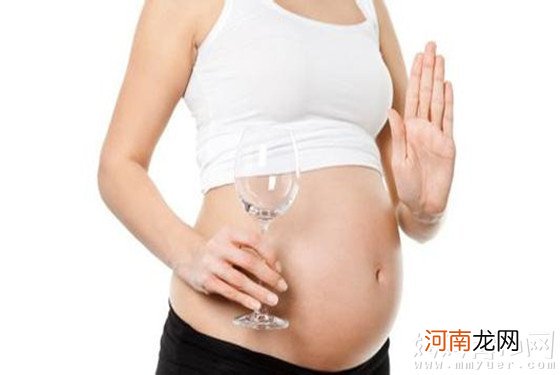 怀孕后三个月注意事项 孕晚期必读的12个小知识