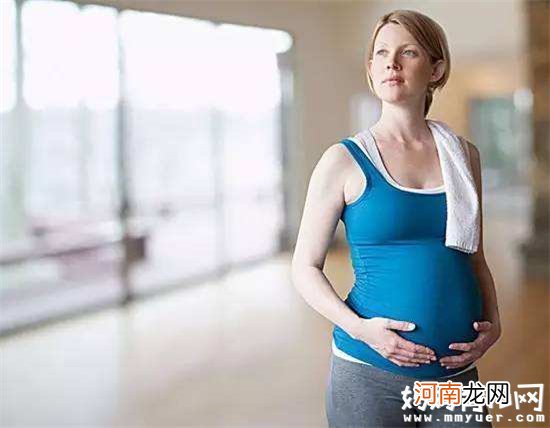 孕期运动很重要 推荐4类有助于孕妈自然分娩的运动