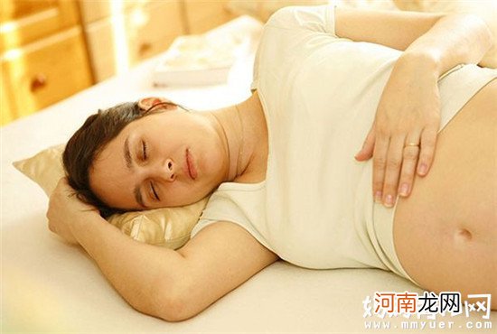 10个孕妈9个都在担心的问题：孕妇侧着睡会压着宝宝吗