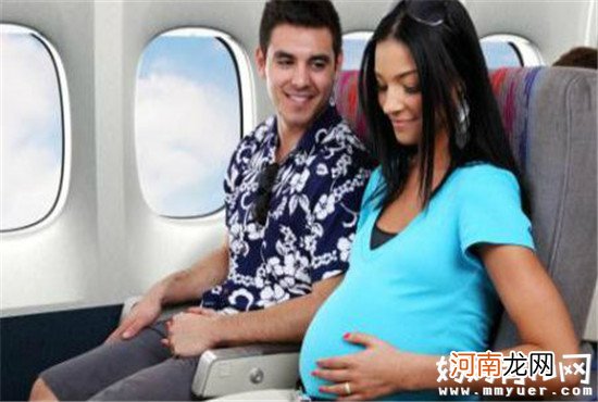 大腹便便的孕妇可以坐飞机吗 五大注意事项请记好