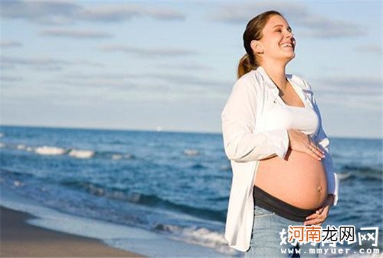 关于怀孕期间可以旅游吗这一问题 产科医生是这样说的