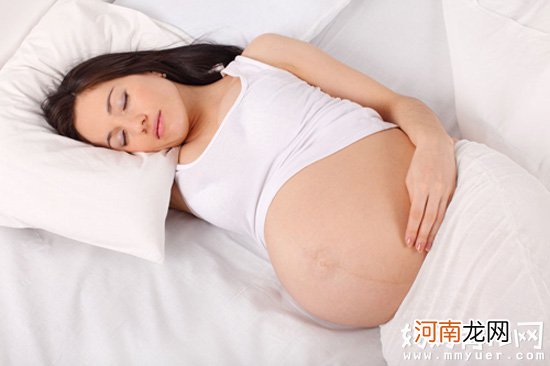 掌握孕晚期正确睡姿有助睡眠 孕晚期一定要左侧睡吗