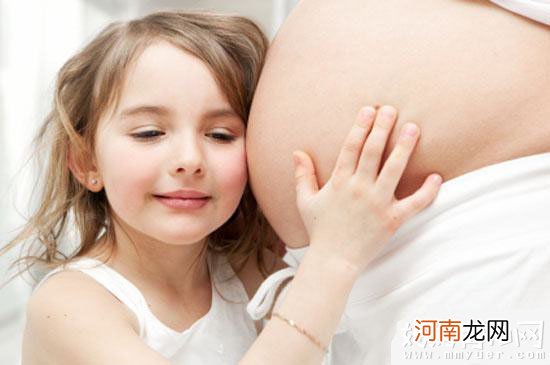 2017最新版 二胎妈妈必看：二胎生育险报销标准
