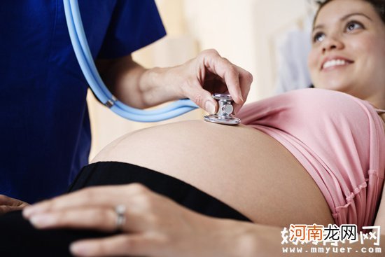 越接近预产期胎儿就越不安分 孕晚期注意事项全剖析