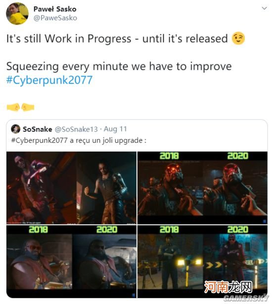 网友发对比图表示《赛博朋克2077》画面有进步 CDPR：仍在制作中