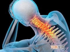 脊椎按摩疗法对缓解腰痛具有成本效益