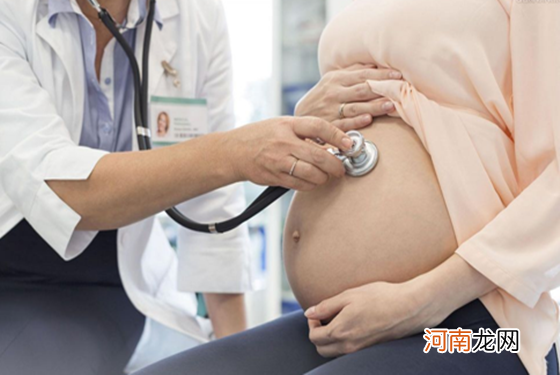 超全版 孕妇检查项目时间表 怀孕必须做的检查项目