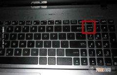 怎么切换笔记本电脑键盘的数字键