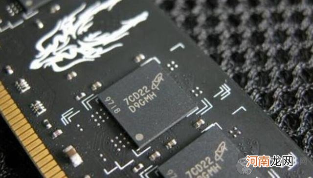 镁光DDR4内存在国内是没有正规保修的，不要贪图便宜