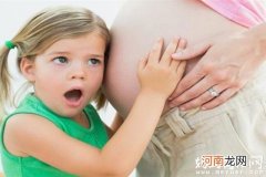 怀孕四个月有胎动吗？怀孕四个月胎动是什么感觉