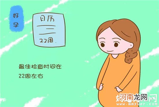 四维彩超价格比普通彩超贵 大概在这个范围