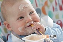 宝宝多大可以喝酸奶有讲究宝宝喝酸奶相关问题大集合