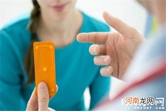 紧急避孕药什么牌子好 用过的人都说这3歀效果好