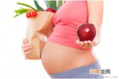怀孕五个月孕妇应加强哪些营养素