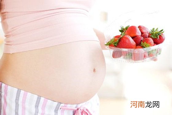 孕妇前三个月营养食谱 怀孕早期必备的营养餐单