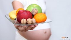 怀孕吃什么宝宝聪明 这些食物对宝宝大脑发育好
